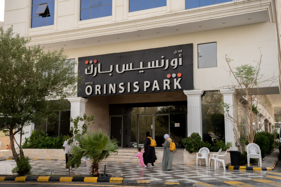 مدخل